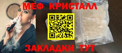 MDMA Premium VHQ Бугуруслан