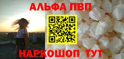 MDMA Premium VHQ Бугуруслан