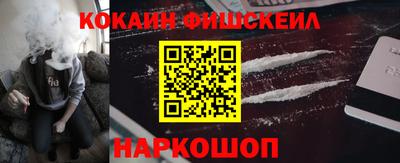 apvp Будённовск