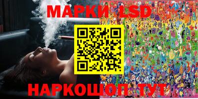 apvp Будённовск