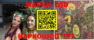apvp Будённовск