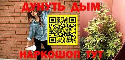 mix Бузулук