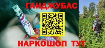 MDMA Premium VHQ Бугуруслан