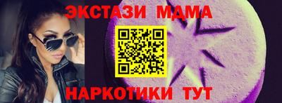 apvp Будённовск