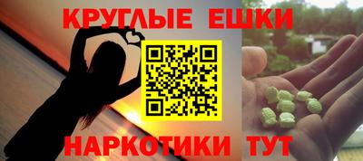 apvp Будённовск