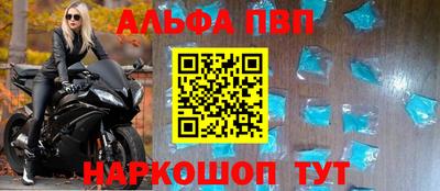 MDMA Premium VHQ Бугуруслан