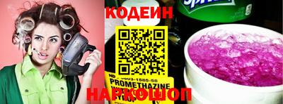 mix Бузулук