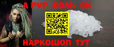 mix Бузулук