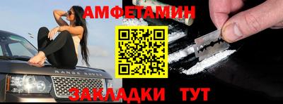 MDMA Premium VHQ Бугуруслан