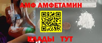 MDMA Premium VHQ Бугуруслан