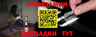 apvp Будённовск