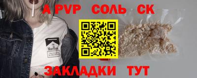 mix Бузулук