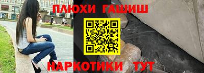 apvp Будённовск