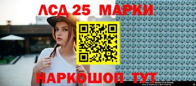 apvp Будённовск