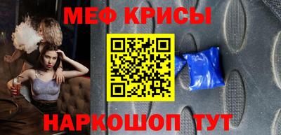 MDMA Premium VHQ Бугуруслан